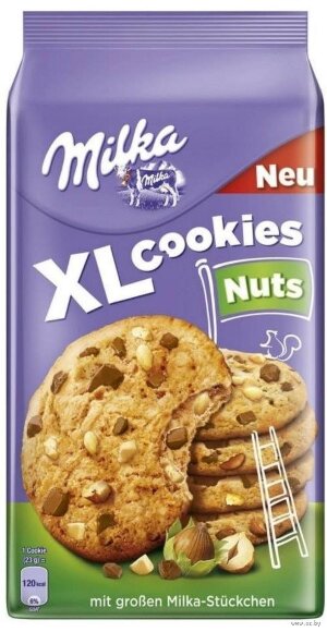 Печенье Milka XL Hazelnut Cookies 184гр